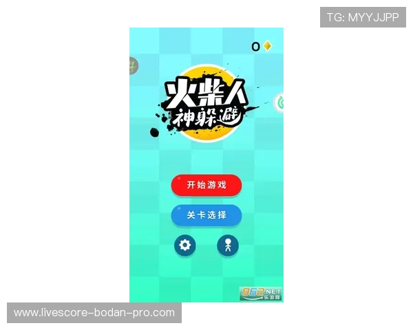 滚球电脑游戏彩票与数字高频玩法防骗避坑指南